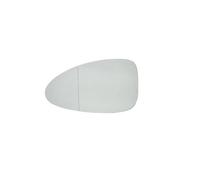 Side Wing Mirror Glass Compatible With For Porsche 718 2016-2024 For Boxster For Cayman 982 2016-2019 Heated And Blind Spot Assist Rearview Mirror Lenses(1 on the left)