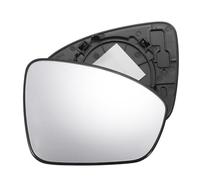 Side Wing Mirror Glass Compatible With For Sentra 2020 2021 Car Left Driver Side Rearview Mirror Glass Replacement With Backing Plate Non-heated 963666LB0A