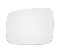 Side Wing Mirror Glass Compatible With For Transporter T4 1990 1991 1992 1993 1994 1995 1996 1997 1998 1999 2000 2001 2002 2003 Car Side Mirror Glass Rearview Rear View Convex(1pcs Left)