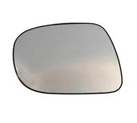 Side Wing Mirror Glass Compatible With Lexus For IS250 IS350 2006 2007 2008 Car Left Right Side Heated For Wing Mirror Glass With Bracket OEM: 87961-53240 87931-53240(1pcs Left)