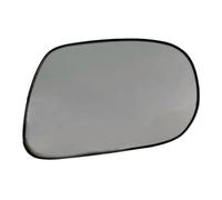 Side Wing Mirror Glass Compatible With Lexus For IS250 IS350 2006 2007 2008 Car Left Right Side Heated For Wing Mirror Glass With Bracket OEM: 87961-53240 87931-53240(1pcs Right)