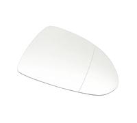 Side Wing Mirror Glass Compatible With Opel For Corsa D 2006-2014 For Corsa E 2014-2019 Car Side Mirror Glass Heated Rearview Mirror Lens OEM: 1426551 1426558(1pcs Right)