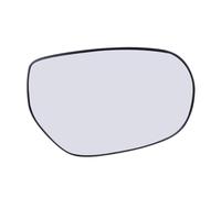 Side Wing Mirror Glass Compatible With Toyota For 4Runner 2003-2009 Car Left Side Heated Mirror Glass Lens Accessorie Part Number：87961-6A300