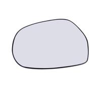 Side Wing Mirror Glass Compatible With Toyota For 4Runner 2003-2009 Modified Car Left Right Side Heated Mirror Glass Lens Part Number ：87961-6A300