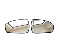 Side Wing Mirror Glass For Fusion 2013 2014 2015 2016 2017 2018 2019 2020 Car Left Right Door Side Wing Mirror Glass Heated Clear Exterior Wing Door Mirror Glass