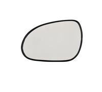 Side Wing Mirror Glass for HYUNDAI ELANTRA/ LANTRA/ AVANTE 2006-2011 Heated, Mirror Glass Side Replacement Car Accessories Exteriors Part Side Rearview Mirror Lenses,Left