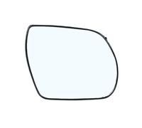 Side Wing Mirror Glass For Hyundai For Santa For Fe 2010-2012 Car Side Mirror Rearview Mirror Door Mirrors Glass Lens With Heating 87621-3J000(Only Right)