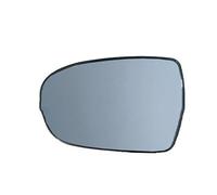 Side Wing Mirror Glass for KIA K5/ OPTIMA/ MAGENTIS 2010-2015 Heated, Mirror Glass Side Replacement Car Accessories Exteriors Part Side Rearview Mirror Lenses,Left