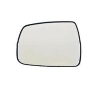 Side Wing Mirror Glass for KIA SORENTO 2009-2014 Heated, Mirror Glass Side Replacement Car Accessories Exteriors Part Side Rearview Mirror Lenses,Left