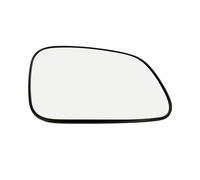 Side Wing Mirror Glass For Land For Rover For Discovery 2 1998 1999-2004 Left Right Side Heated Wing Rearview Mirror Glass Replacement CRD100650 CRD100640