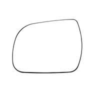 Side Wing Mirror Glass For Toyota For Sienna 2011-2019 1PC White Car Mirror Glass Right Left Rearview Heated Function Waterproof Large Vision(Left)