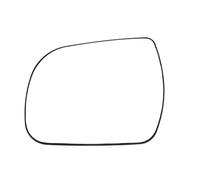 Side Wing Mirror Glass For Toyota For Sienna 2011-2019 1PC White Mirror Glass Car Right Left Rearview Heated Function Waterproof Large Vision(Left)