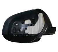 Side Wing Mirrors Cover Cap For Mitsubishi For Outlander 2019-2022 Bottom Lower Holder Frame Housing Door Rearview Left Right