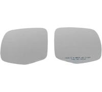 side wing mirrors For Pilot for Ridgeline 2016-2019 1 Pair Side Rearview Mirror Glass Lens Heated Wide Angle(White)