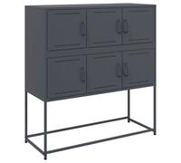 Sideboard Cabinet Storage Cupboard Modern Adjustable Steel Buffet