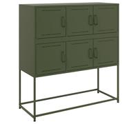Sideboard Cabinet Storage Cupboard Modern Adjustable Steel Buffet