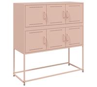 Sideboard Cabinet Storage Cupboard Modern Adjustable Steel Buffet