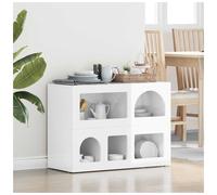 Sideboard High Gloss White 80.5x35x59cm Engineered Wood Modern Storage Buffet XL
