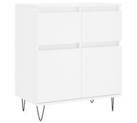 Sideboard Kitchen Storage Cabinet Side Cabinet Cupboard Engineered Wood vidaXL
