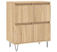 Sideboard Kitchen Storage Cabinet Side Cabinet Cupboard Engineered Wood vidaXL