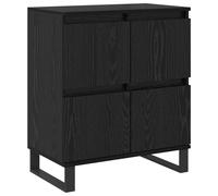 Sideboard Kitchen Storage Cabinet Side Cabinet Cupboard Engineered Wood vidaXL