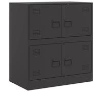 Sideboard Living Room Storage Cupboard Side Cabinet Highboard Steel vidaXL