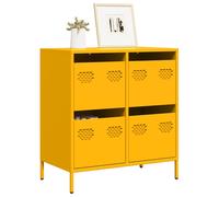 Sideboard Mustard Yellow Cold-Rolled Steel 68x39x73.5 cm 4-Drawer MetalFeet Rack