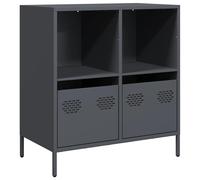 Sideboard Side Cabinet Storage Cupboard Highboard Cold-rolled Steel vidaXL