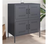 Sideboard Storage Cupboard Side Cabinet Home Organiser Highboard Steel vidaXL