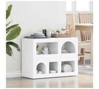 Sideboard White 80.5x35x59cm Engineered Wood Modern Minimalist Storage, Console
