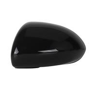 SideDoor Wing Mirror Cover Cap Rearview Mirror Cover For Vauxhall For Opel For Corsa D E 2006 2007 2008 2009 2010 2011 2012 2013-2019 Rearview Mirror Housing(1pc Left)