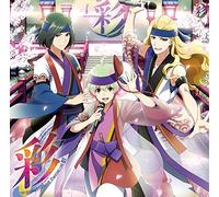 「アイドルマスター SideM」 THE IDOLM@STER SideM ST@RTING LINE-07 彩(サイ)