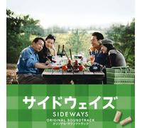 Sideways Original Soundtrack