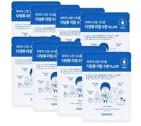 Sidmool Polysaccharide Real Moisturizing Soothing Mask Pack 8Pcs