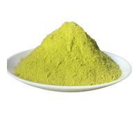 Sidr Powder - 100% Natural | Wild Jujube Leaf Powder | Cosmetic, Spiritual & Wellness Use | Knowledge (200 Grams (7.05 oz))