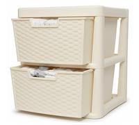 SIDSONS - Large Plastic Rattan Style Storage Drawer - Durable & Stylish Cabinet with Smooth Pull Drawers - Multipurpose Organizer for Clothes Toys, Kitchen, Home & Office Use (Rattan/Cream, 2 Tier)