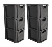 SIDSONS - Set of 2 Medium Rattan Effect Drawers - Stackable Modular Drawer - Plastic Storage Unit - Compact Vertical Organizer Drawers - Multipurpose Cabinet for Home & Office (Black, 3 Tier)