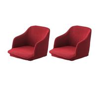 siduytin 2pcs Versatile Armchair Cover for Various Settings Easy and Stylish Polyester Curved Stretchy Chair Cover Chair Covers, Wine red