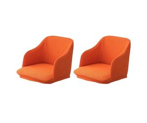 siduytin 2pcs Versatile Armchair Cover for Various Settings Easy and Stylish Polyester Curved Stretchy Chair Cover Chair Covers, Orange