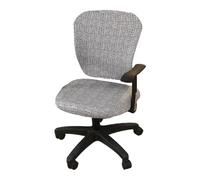 siduytin Refresh Workspace With These Modern Office Chair Covers Made With Polyester Stretch Office Chair Cover Chair Seat Cover, grey 2