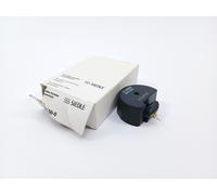 Siedle BVVU 650-0 Bus Video Asymmetrical Distributor