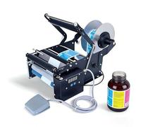 SIEEOUR Adjustable Bottle Labeler,Electric Round Bottle Label Applicator Machine, High Accuracy ±0.5mm Precision,30-40pcs/Min, For Glass, Metal, P-lastic Cans,Jars,Cosmetics Food Beverage(Standard)