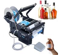 SIEEOUR Electric Round Bottle Labeling Machine, Semi-Automatic Container Label Applicator, With Foot Pedal, 30-40pcs/Min, For Glass, P-lastic Bottles In Cosmetic And Food Industries(Standard)