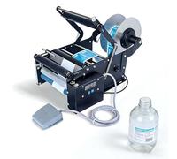 SIEEOUR Electric Round Bottle Labeling Machine,Semi-Automatic Round Bottle Labeler, Bottle Labeler,With Foot Pedal, Efficient 30-40pcs/Min, For Beverage And Diy Projects Packaging(Standard)
