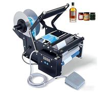 SIEEOUR Electric Round Label Applicator, Sticker Labeling Machine,With Foot Pedal, High Speed 30-40pcs/Min, For Professional Packing Of Wine, Juice, Beverage Bottles,Food, Water Bottles(Standard)