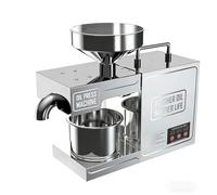 SIEEOUR Multi-Purpose Nut And Seed Oil Press, Automatic Home Oil Press Machine With Intelligent Temperature Control, 304 Stainless Steel High Yield Oil Extraction Machine,For Chia Seed