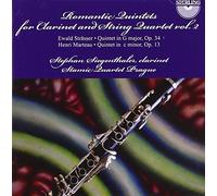 SIEGENTHALER/STAMIC - STRASSER/MARTEAU QUINT VOL2 - CD - M3z