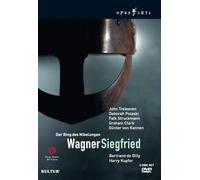 Siegfried [DVD] [2009] [US Import]