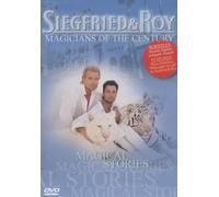 Siegfried Roy - Magical Stories