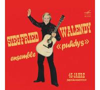 SIEGFRIED WALENDY & PUHDYS - MOSKAU '73 CD NEW